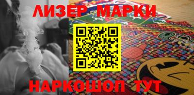 метамфетамин Малгобек