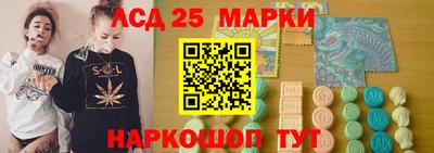 метамфетамин Малгобек