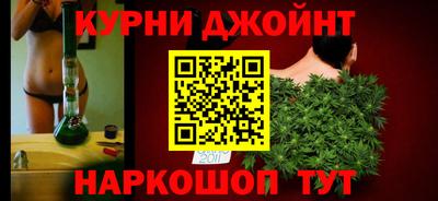 метамфетамин Малгобек