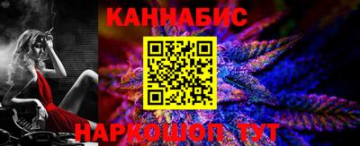 метамфетамин Малгобек