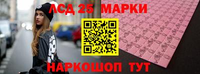 эйфоретик Малоярославец