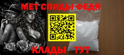 эйфоретик Малоярославец
