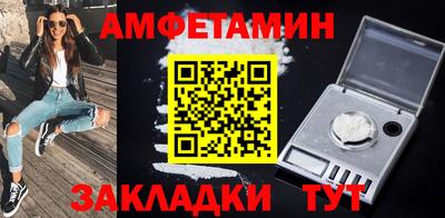 эйфоретик Малоярославец