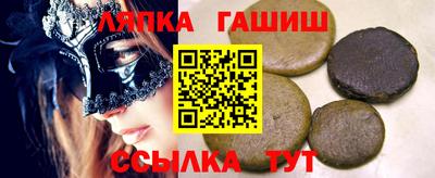мескалин Мариинск