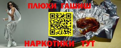 мескалин Мариинск